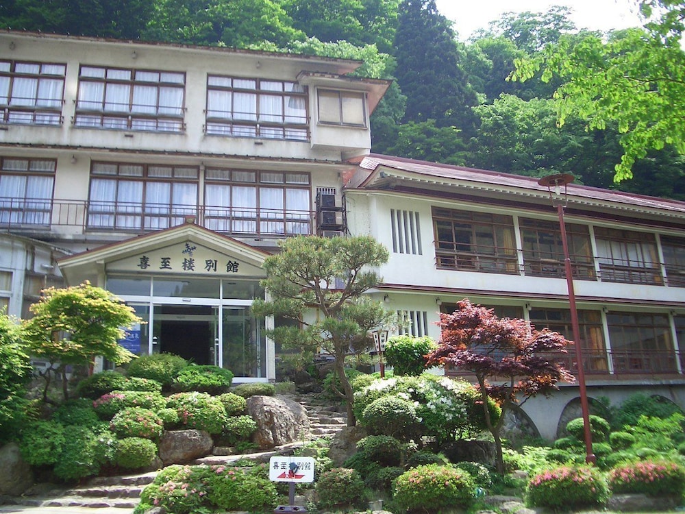 瀬見温泉 喜至楼 山形