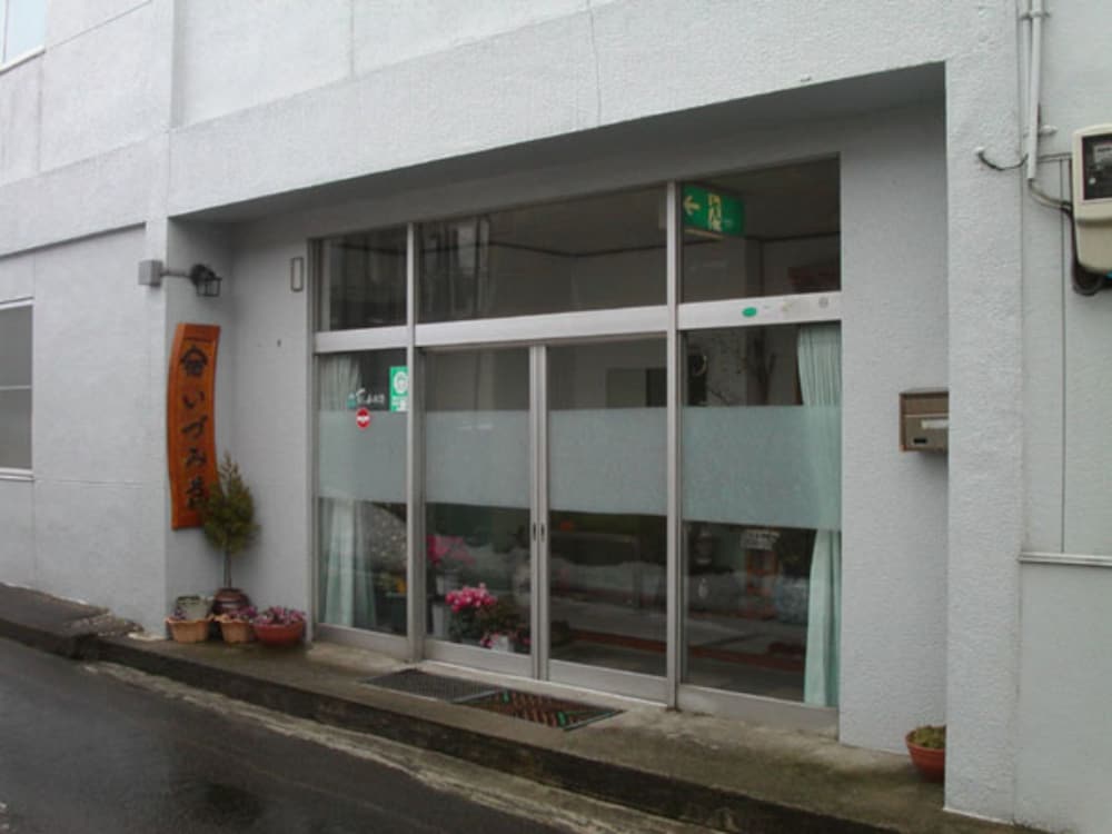 赤倉温泉 いづみ荘 山形