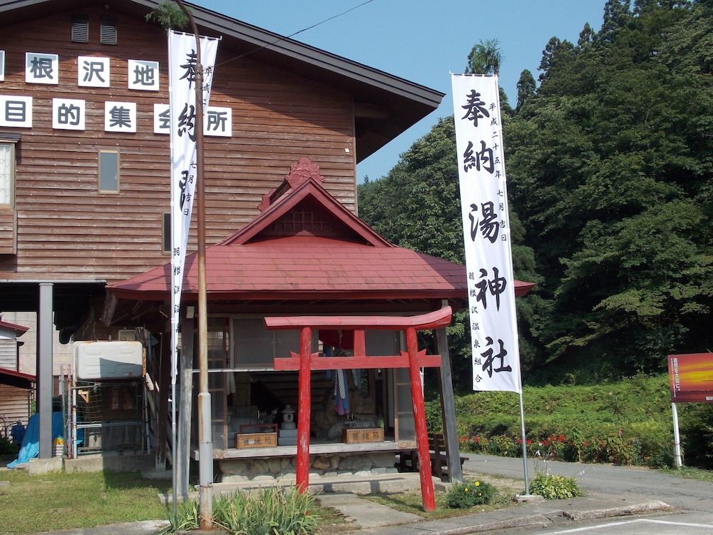羽根沢温泉 加登屋旅館 山形