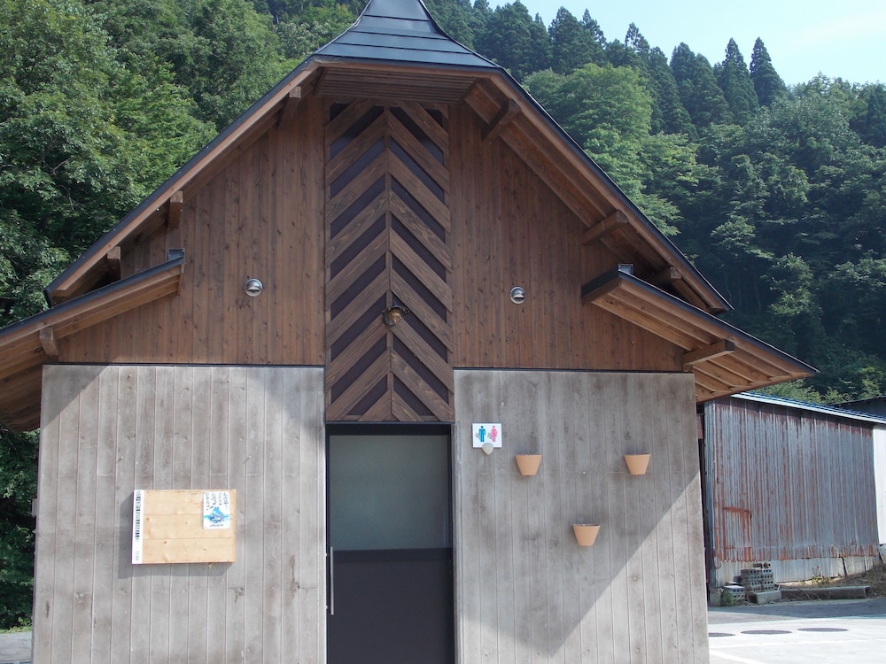 羽根沢温泉 加登屋旅館 山形
