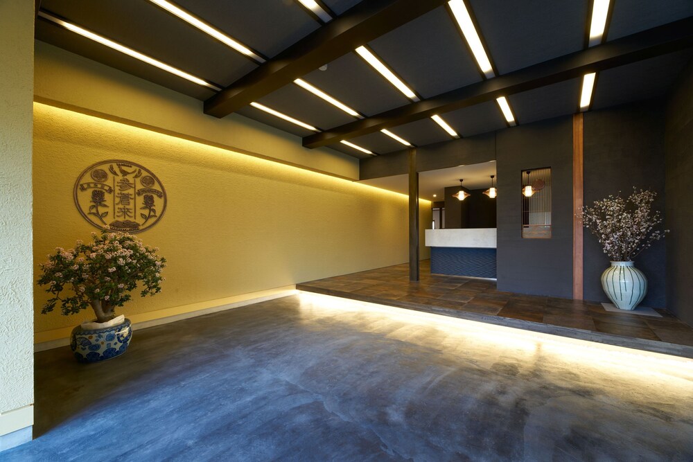 三木屋 参蒼来 山形