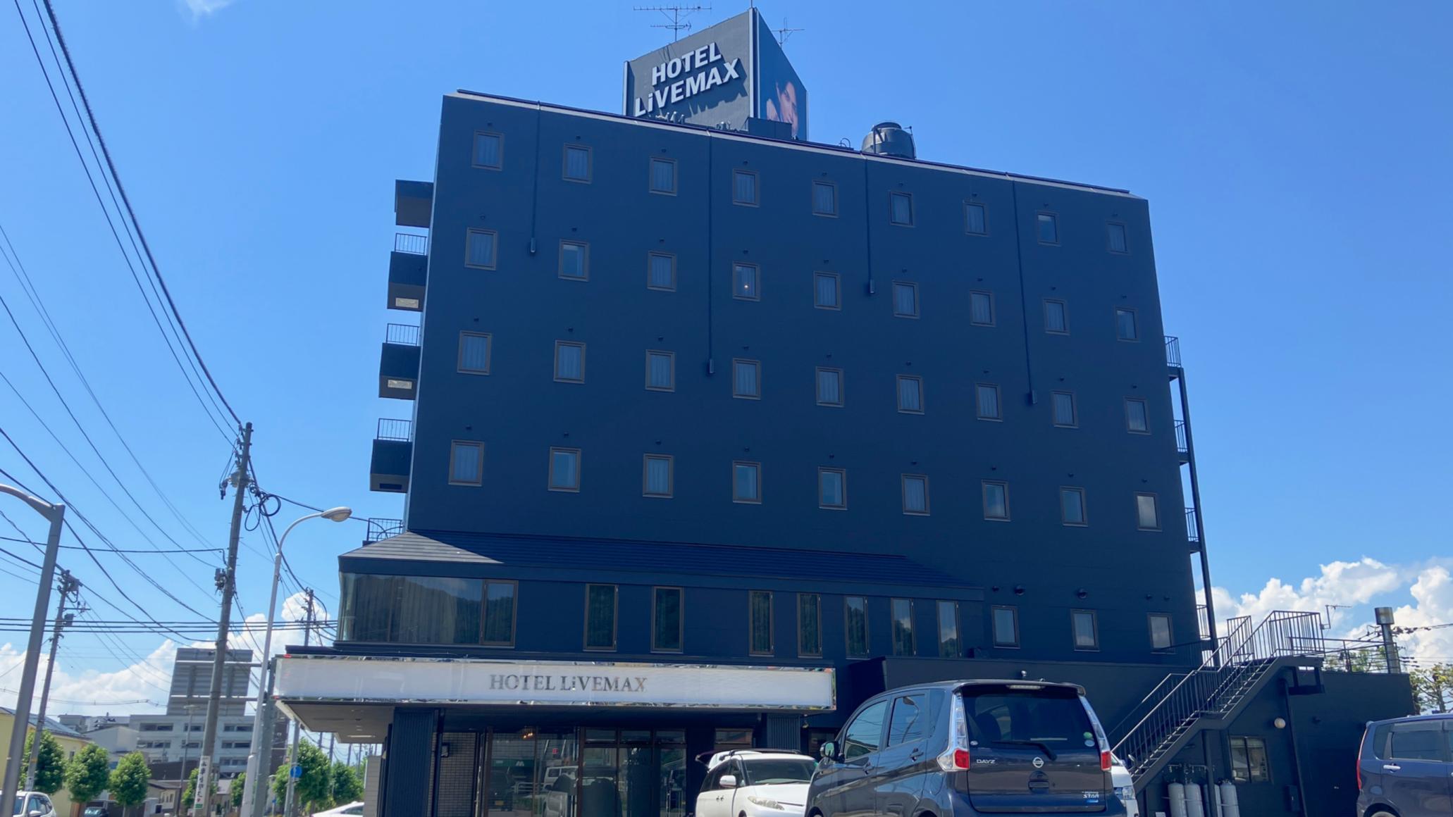 ホテルリブマックス天童 山形