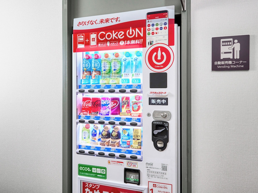 ロイヤルパインズホテル米沢 山形