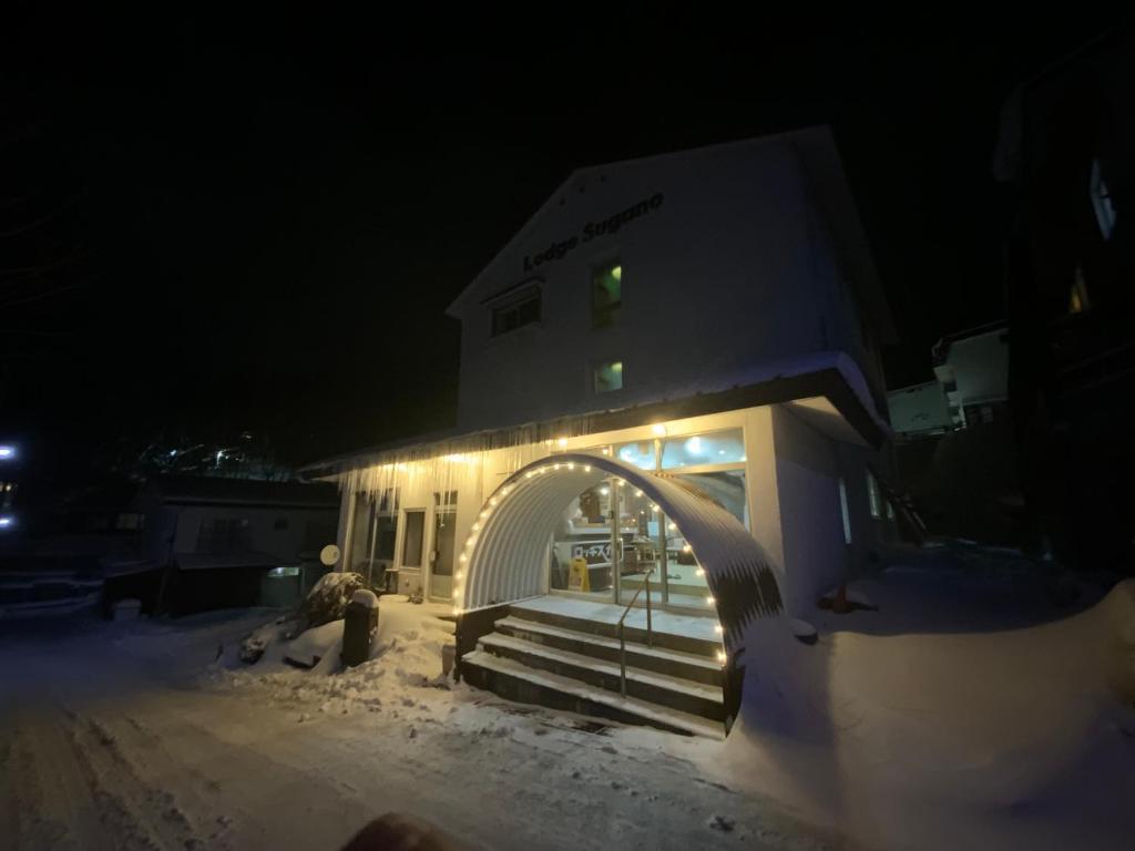 ロッヂ　スガノ 山形