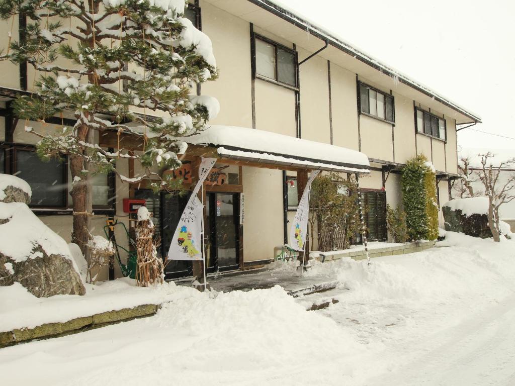 いとや旅館 山形