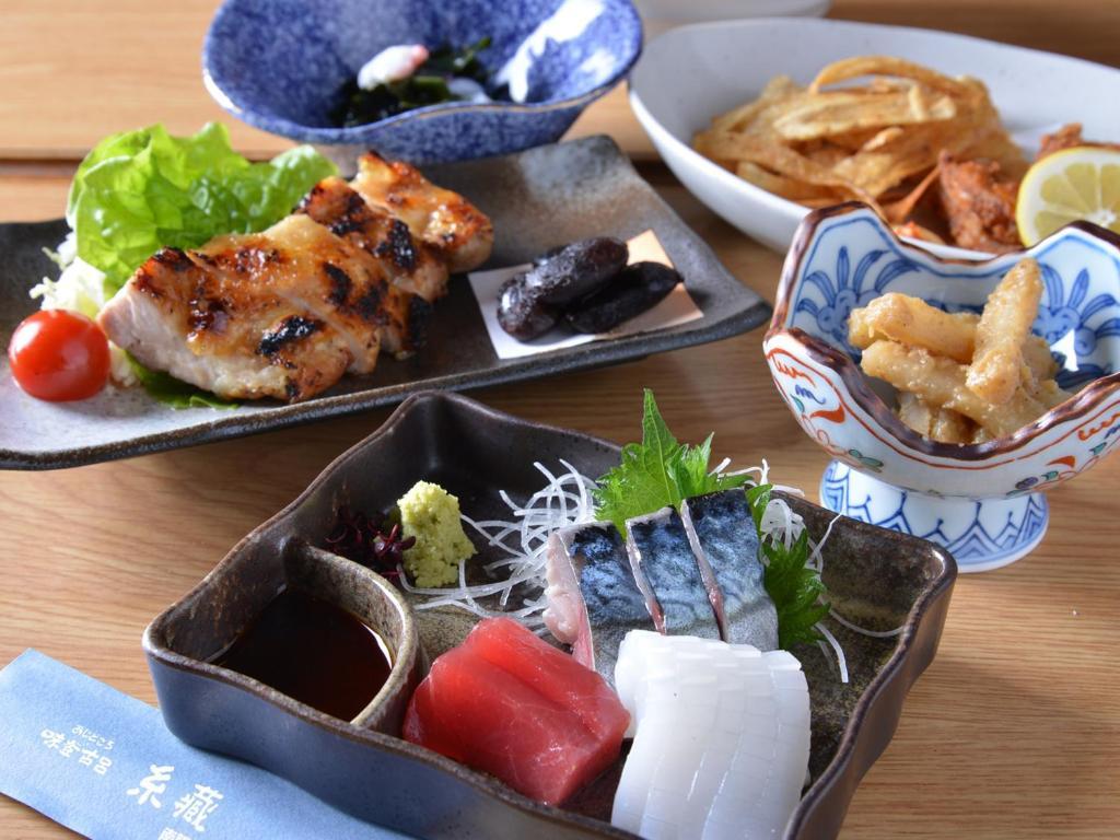 いとや旅館 山形