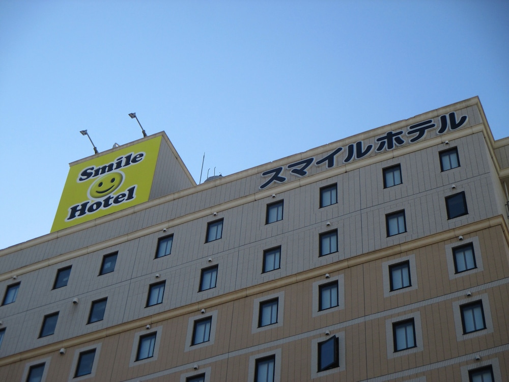 スマイルホテル静岡 静岡