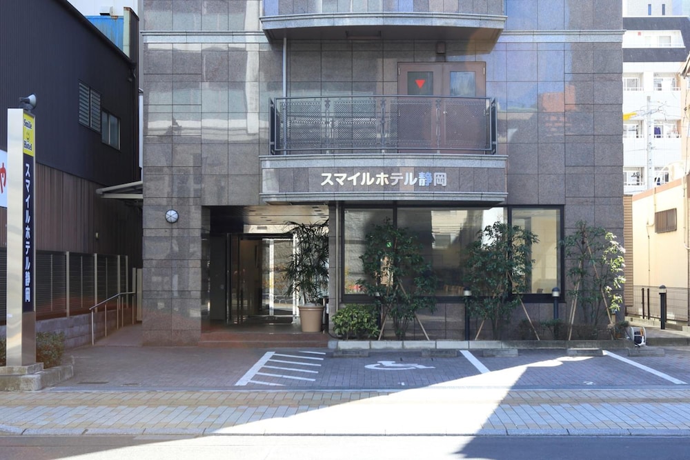スマイルホテル静岡 静岡