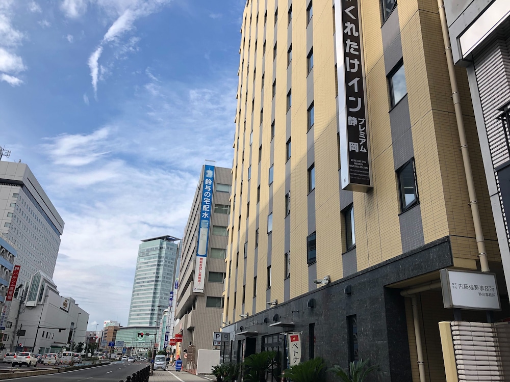 くれたけインプレミアム静岡駅前 静岡