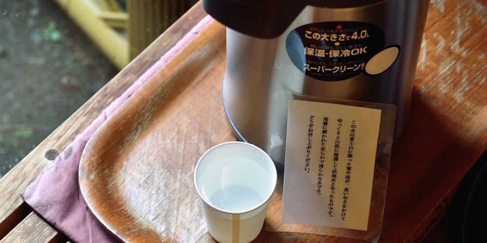 ホテル羽衣 静岡