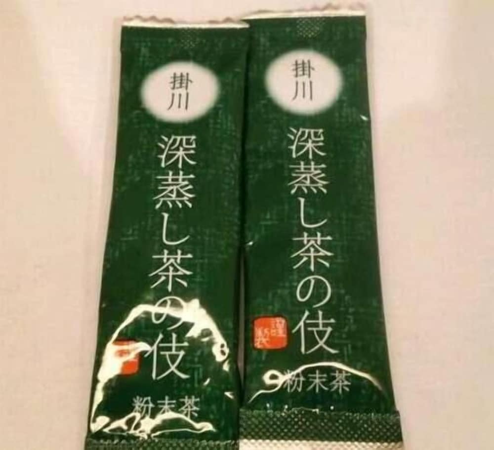 天然温泉茶月の湯　ドーミーイン　ＥＸＰＲＥＳＳ掛川 静岡