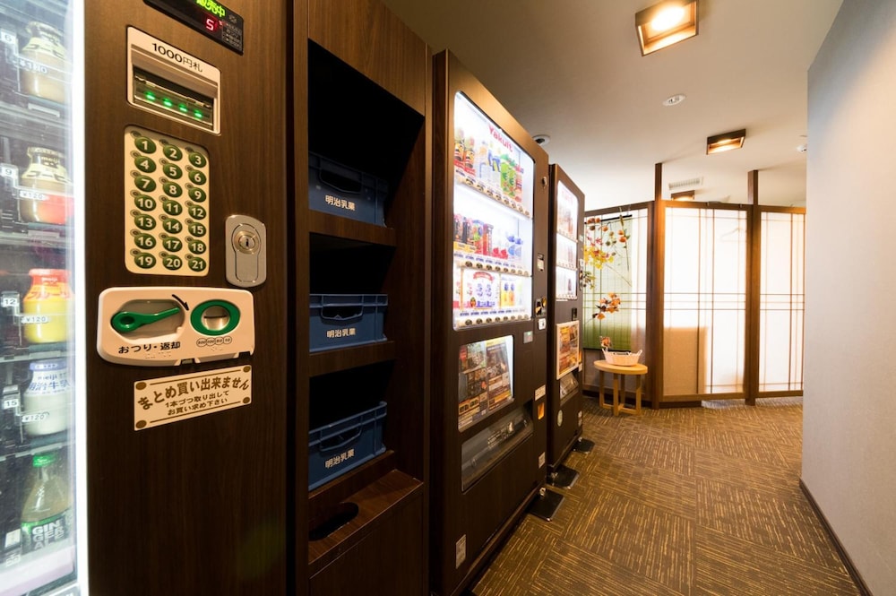 天然温泉茶月の湯　ドーミーイン　ＥＸＰＲＥＳＳ掛川 静岡