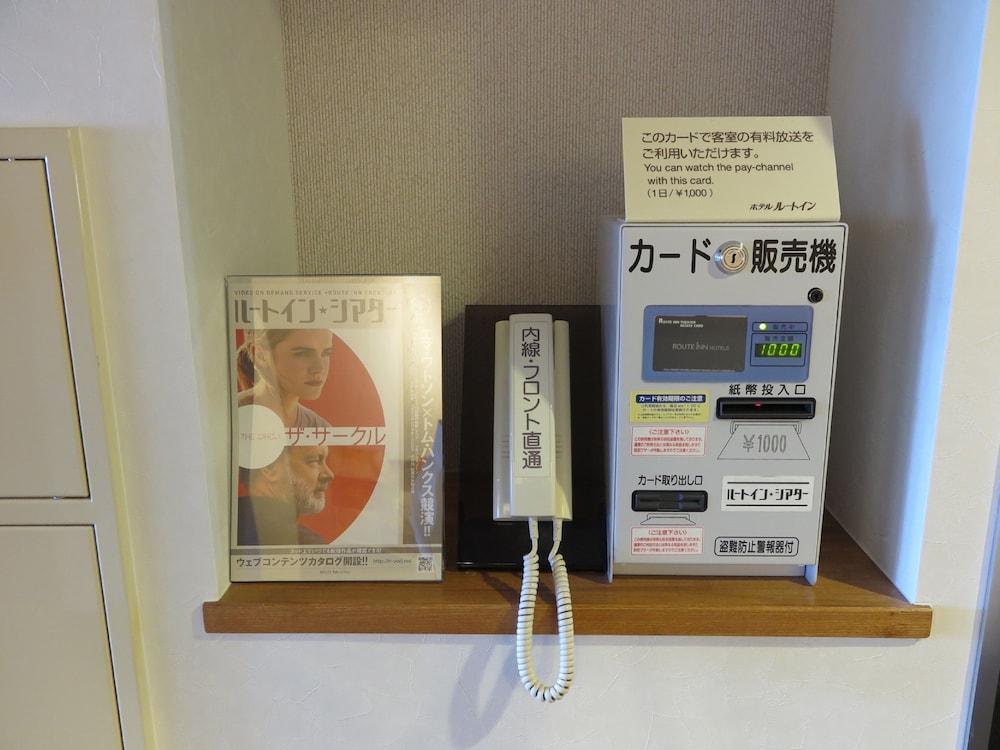 ホテルルートイン菊川インター 静岡