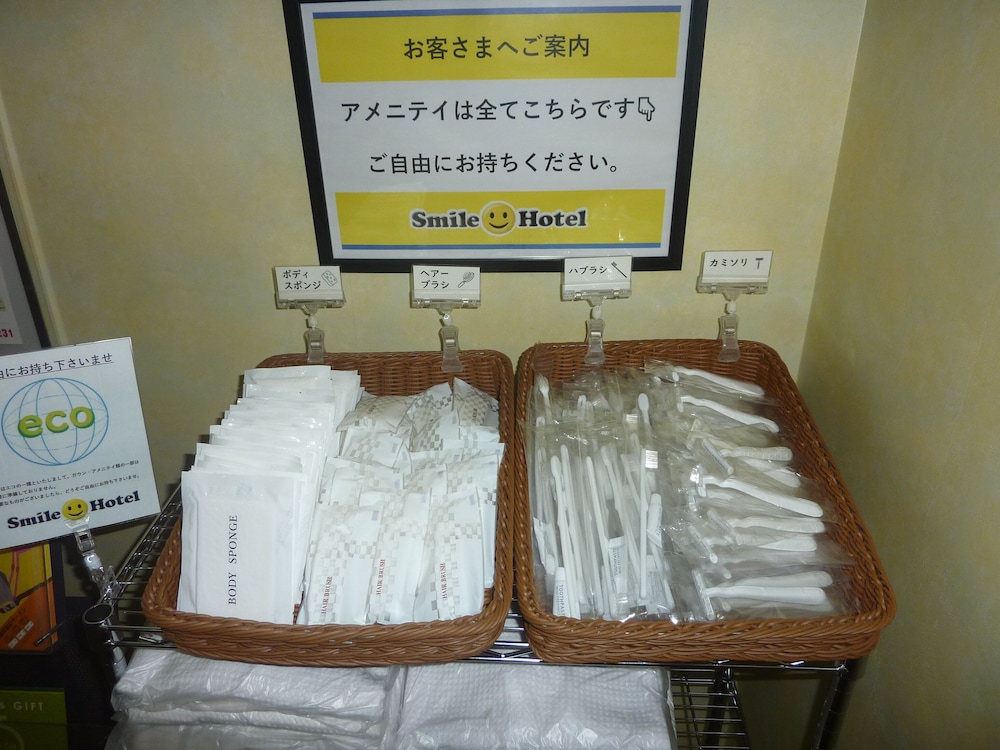 スマイルホテル掛川 静岡