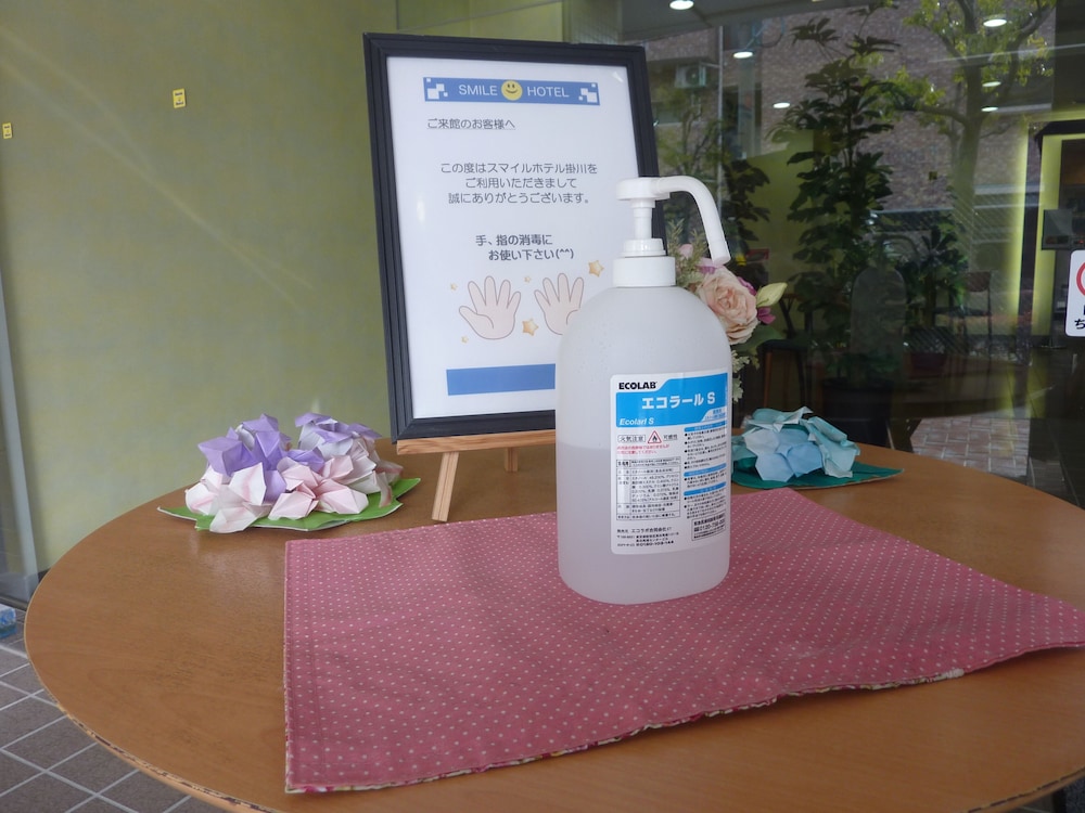スマイルホテル掛川 静岡