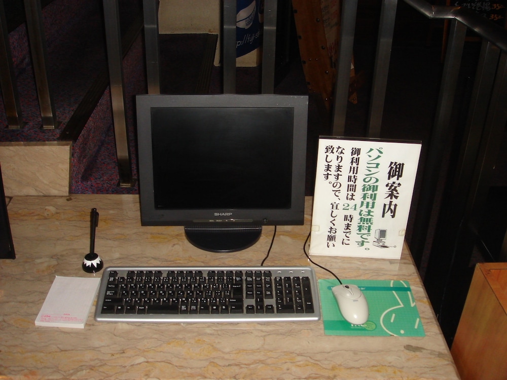 富士宮グリーンホテル 静岡