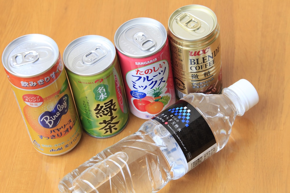 富士グリーンホテル 静岡