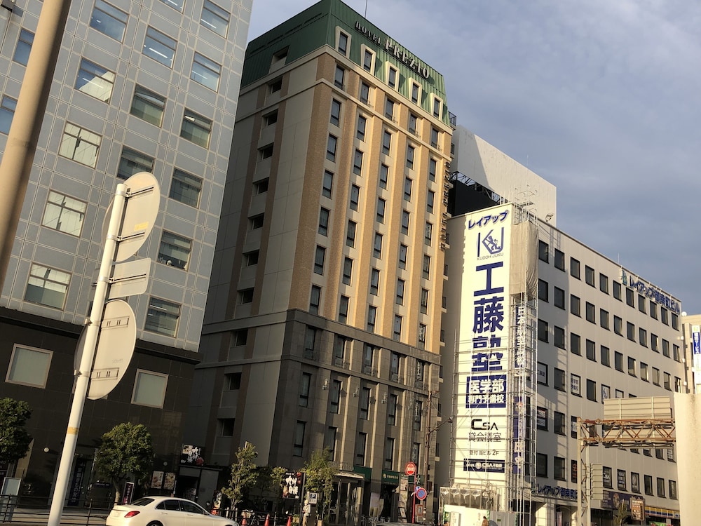 静鉄ホテルプレジオ静岡駅北 静岡