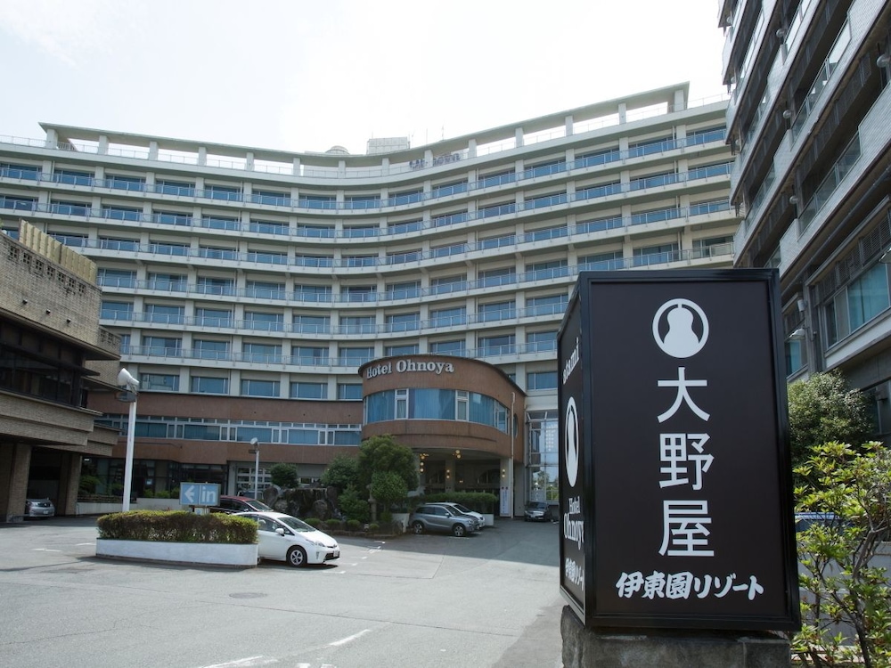ホテル大野屋 静岡