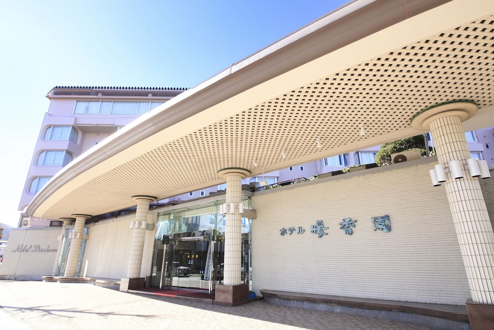 ホテル暖香園 静岡