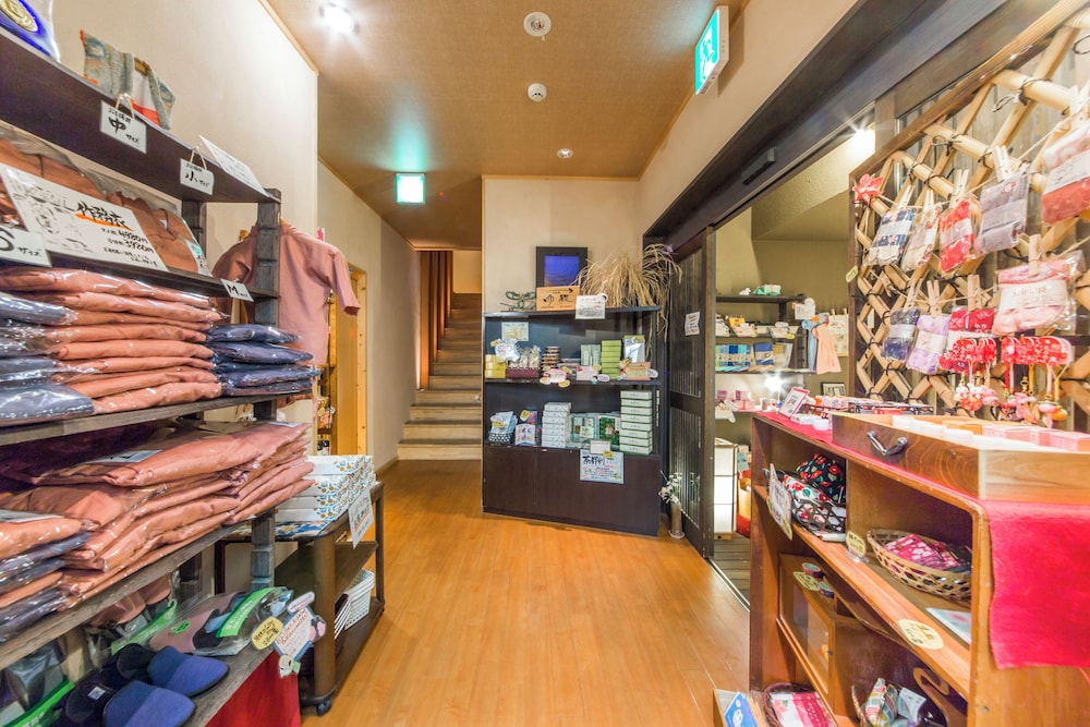 淘心庵 米屋 静岡