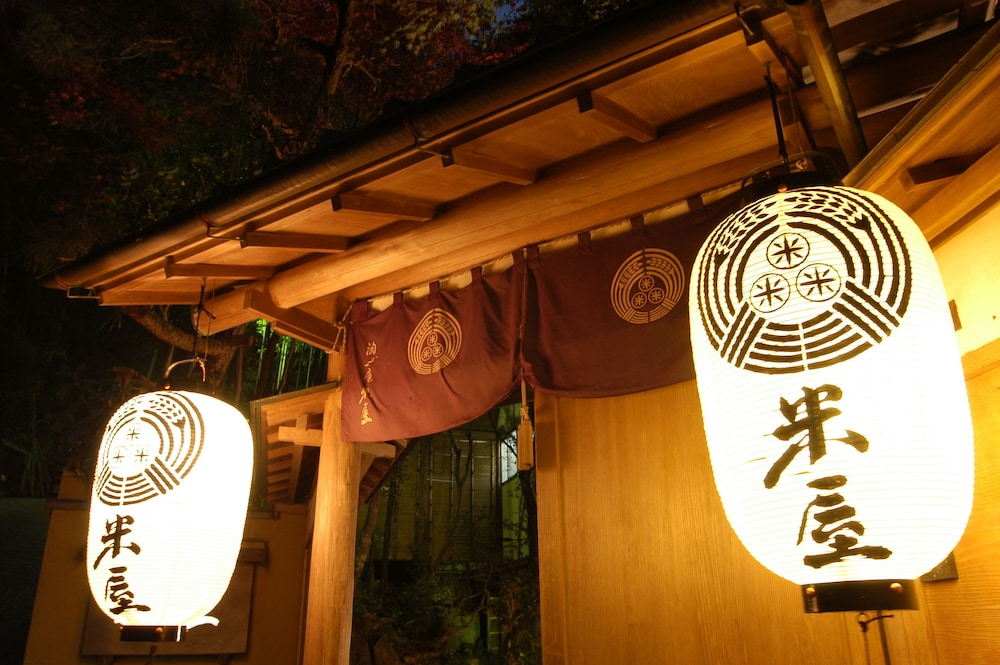 淘心庵 米屋 静岡