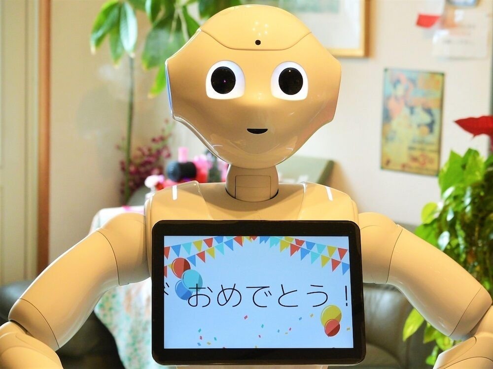 パルテール 静岡