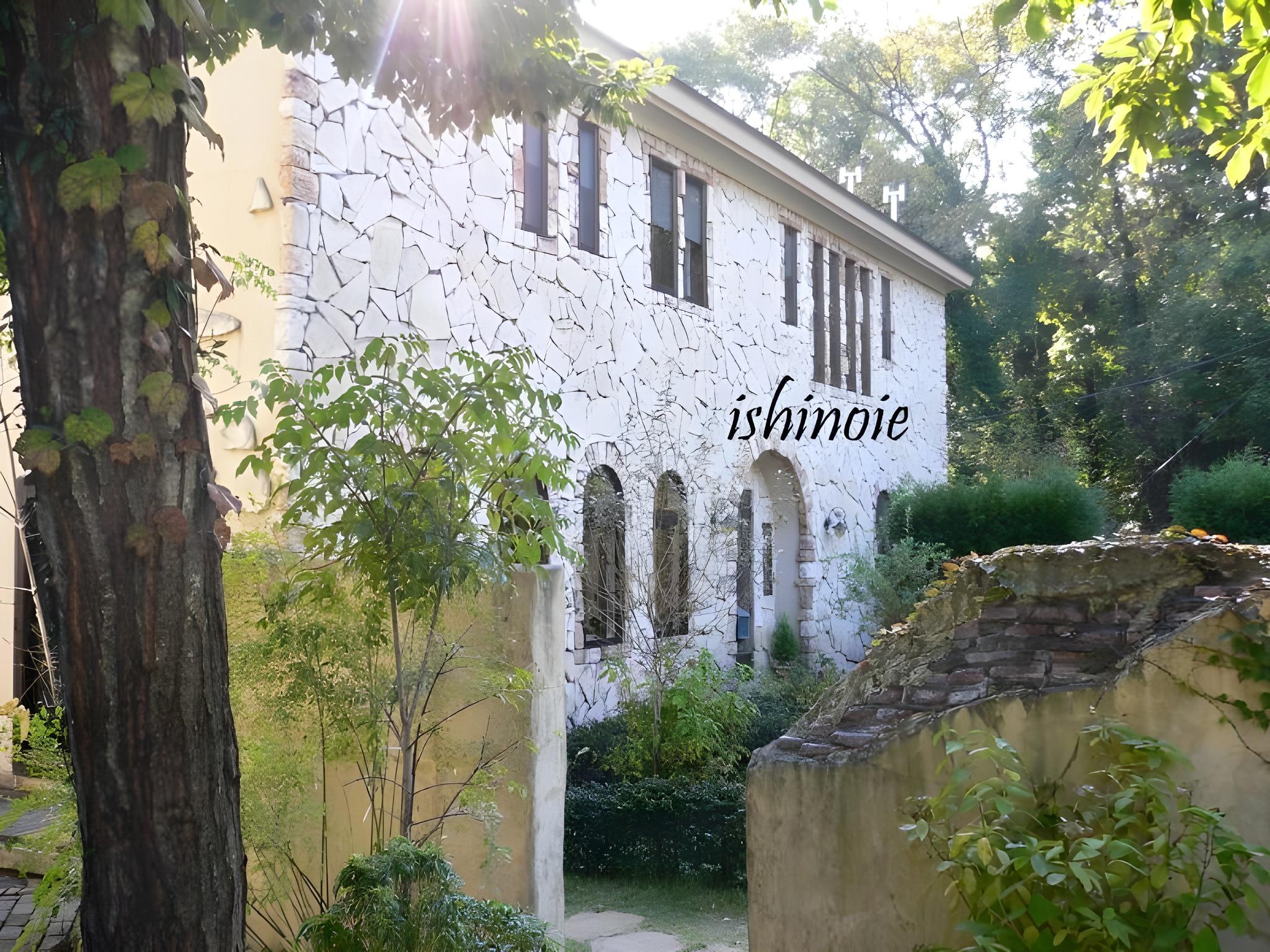 別邸 石の家 静岡