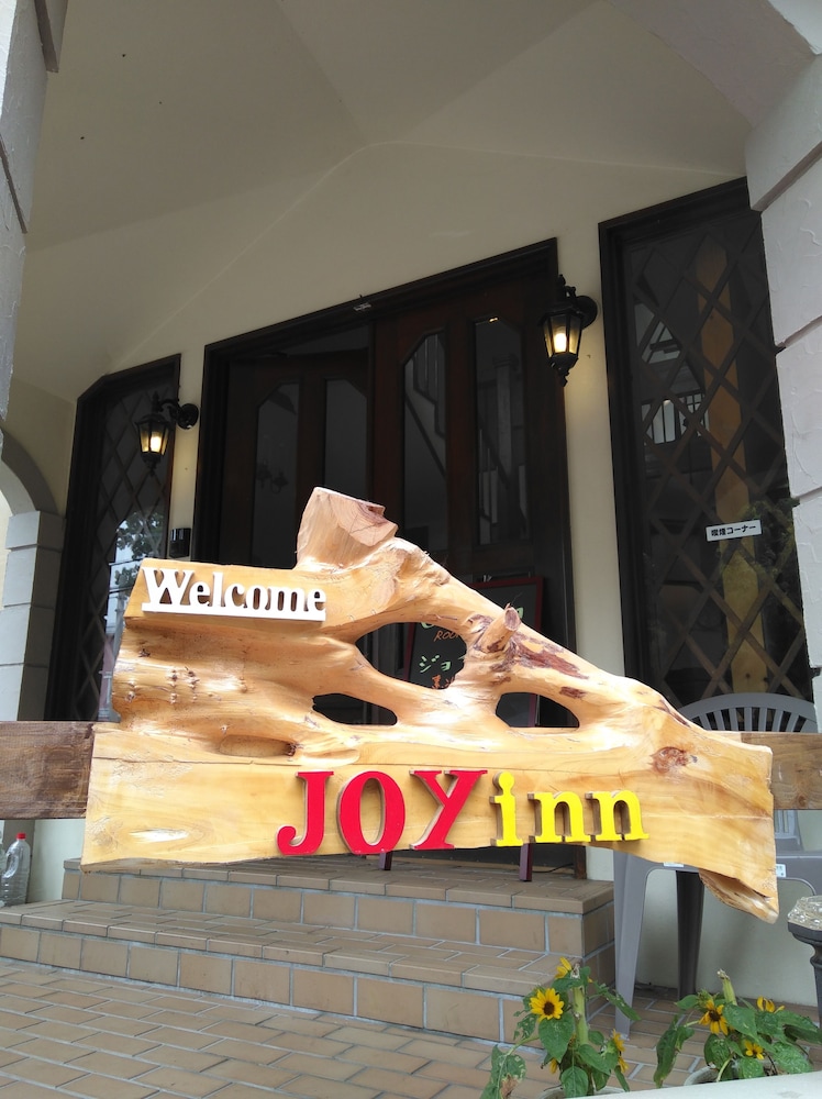 ジョイン 静岡