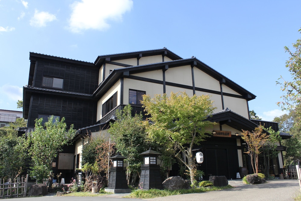 八幡野温泉郷 杜の湯 きらの里 静岡