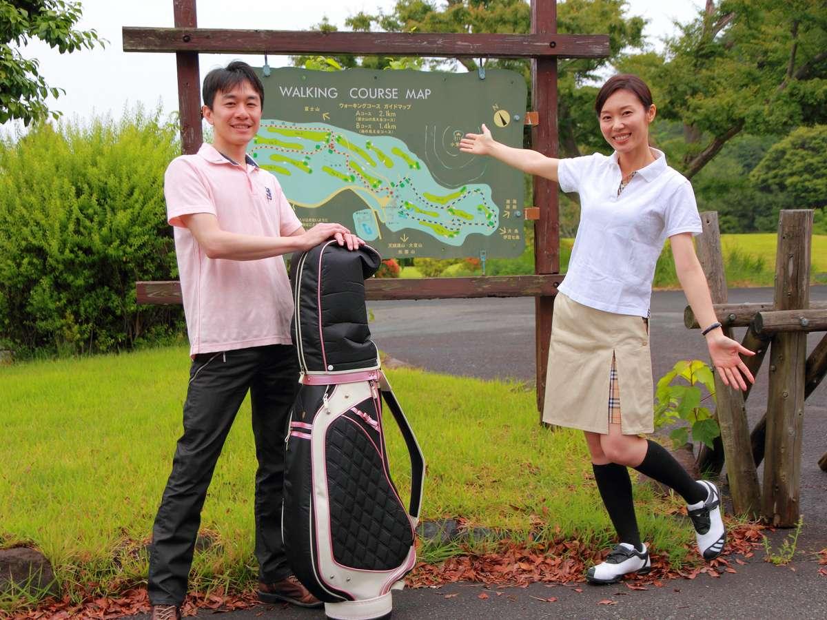絶景の離れの宿　月のうさぎ 静岡
