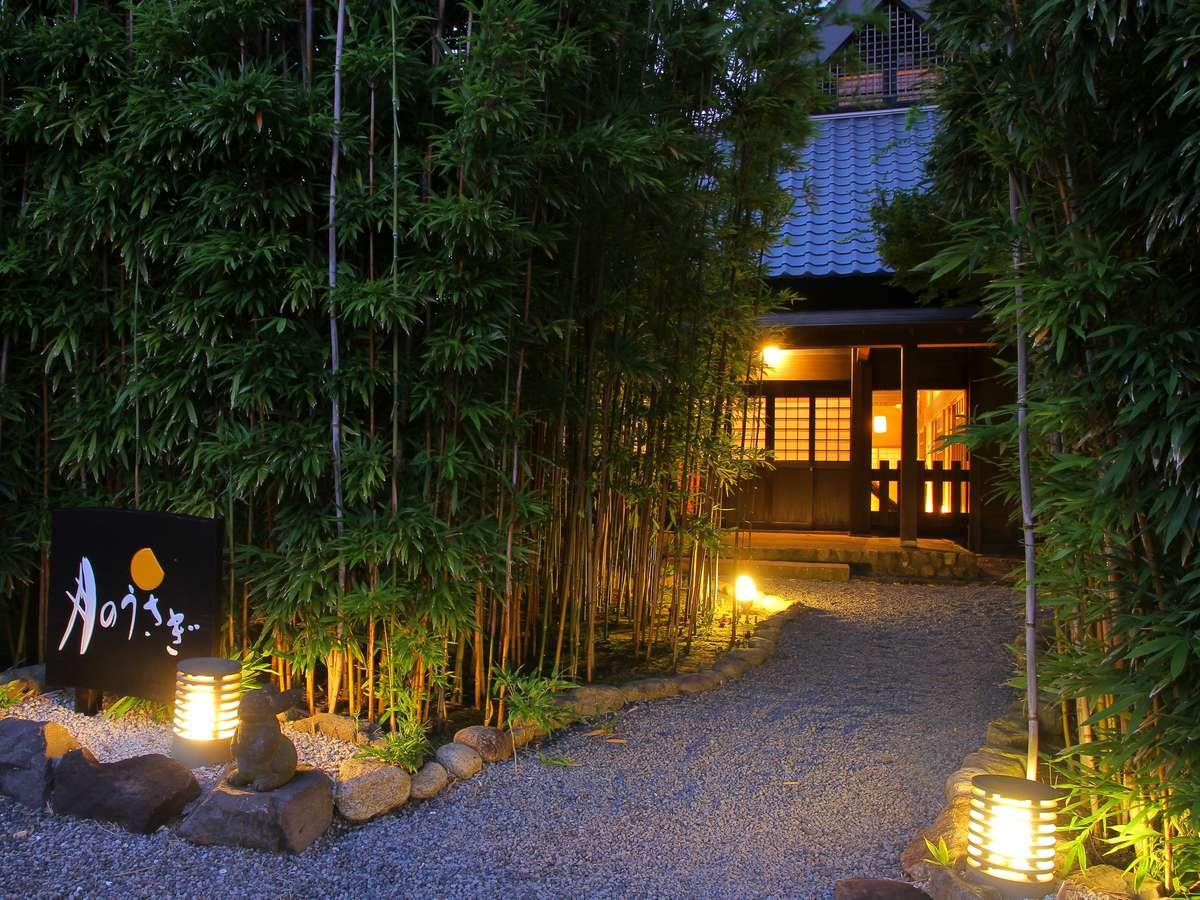 絶景の離れの宿　月のうさぎ 静岡