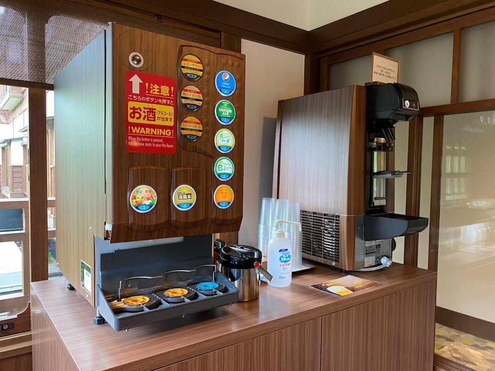 湯回廊 菊屋 静岡