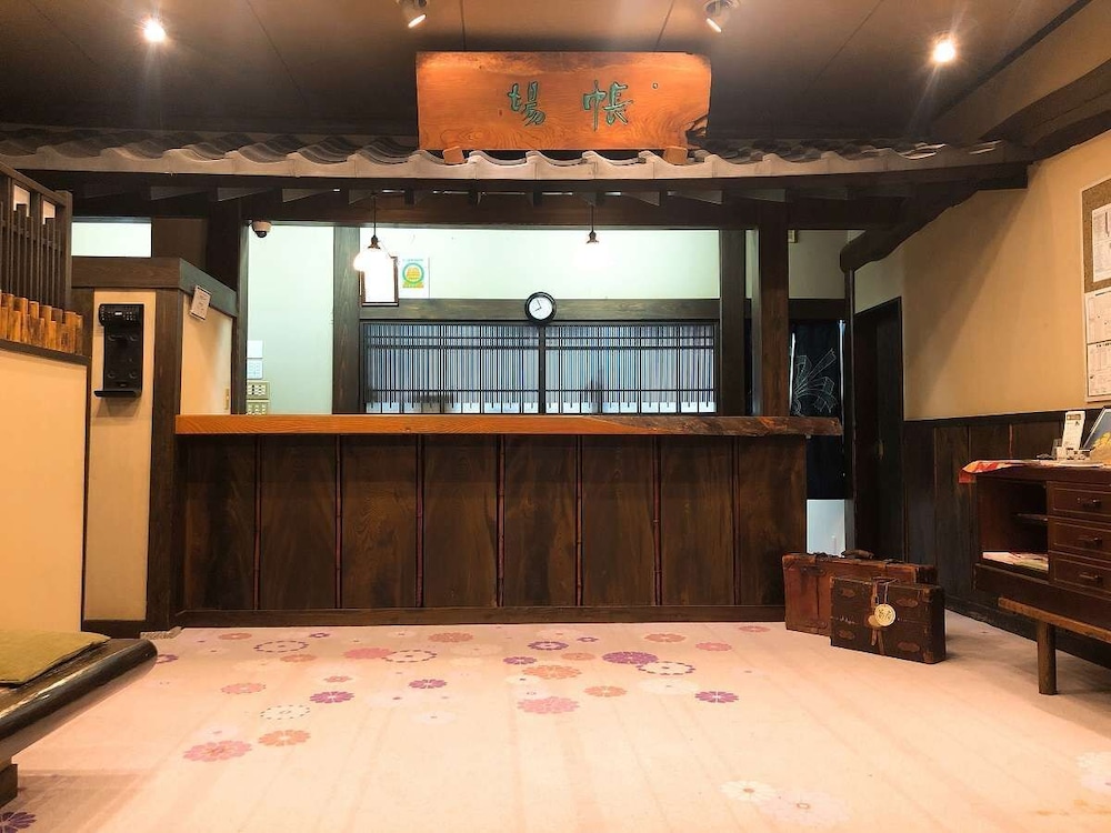 湯回廊 菊屋 静岡