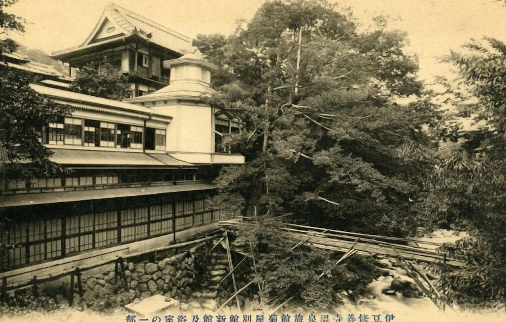 湯回廊 菊屋 静岡