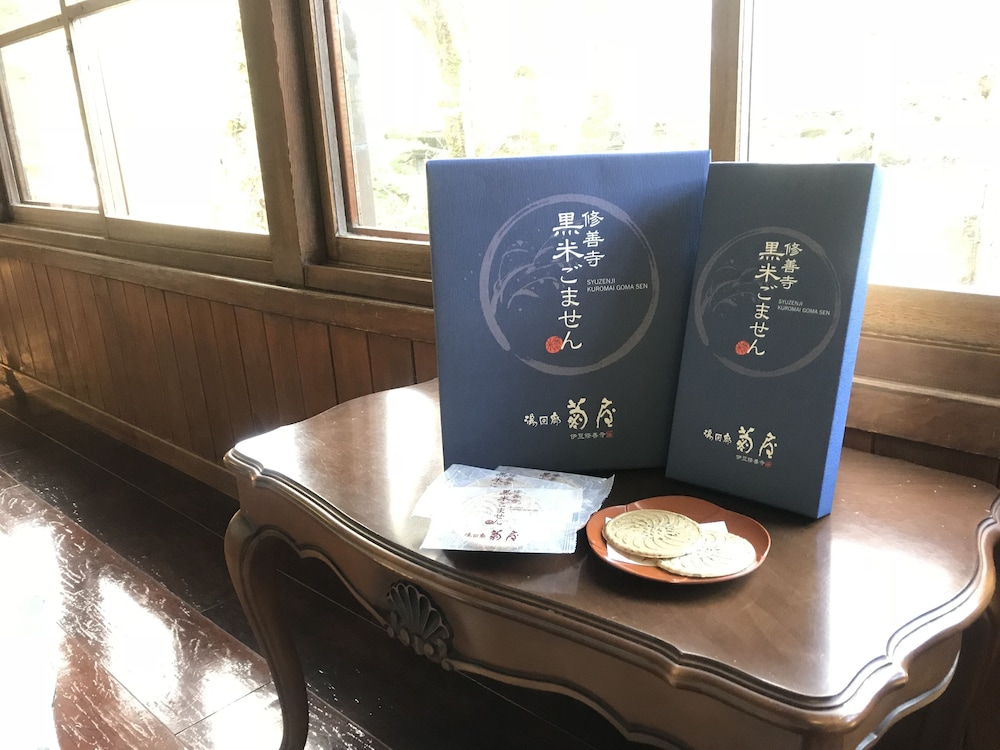 湯回廊 菊屋 静岡