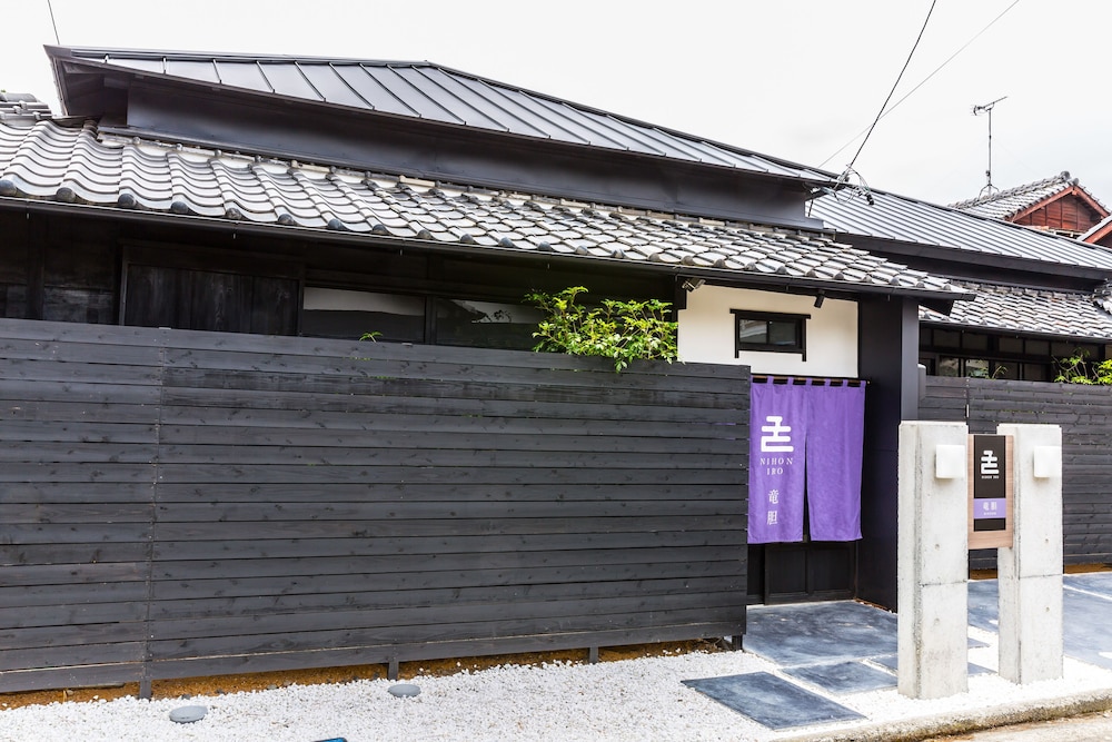 日本色 NIHON IRO 静岡
