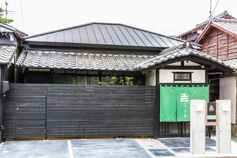日本色 NIHON IRO 静岡