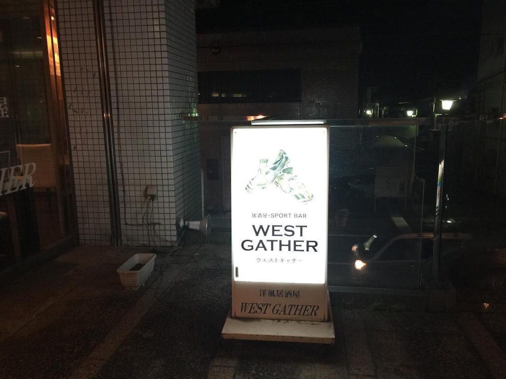 ホテルクラウンヒルズ富士宮 静岡