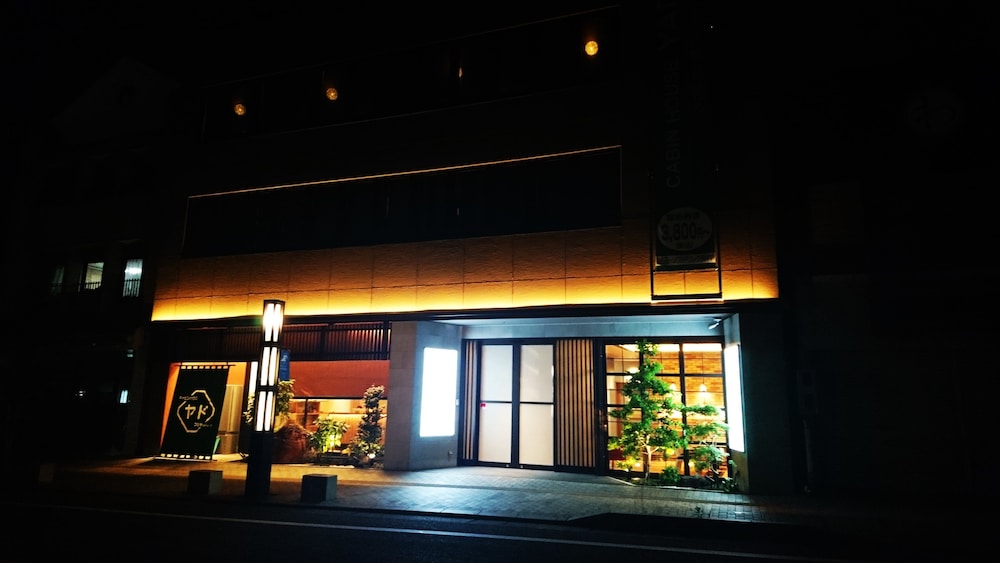 キャビンハウス ヤド 富士宮店 静岡