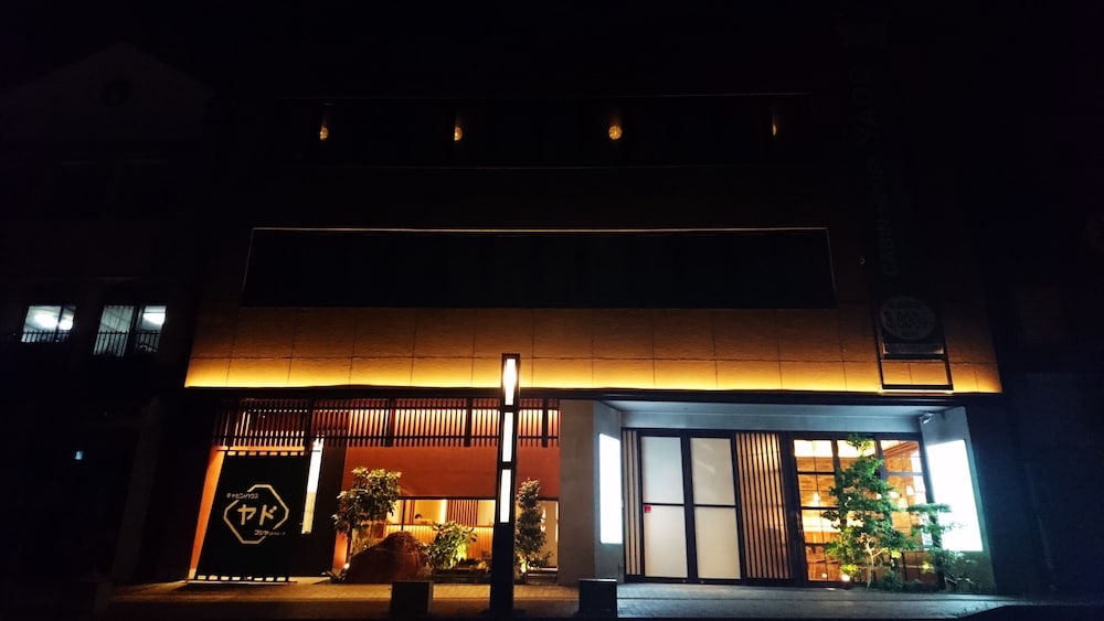 キャビンハウス ヤド 富士宮店 静岡