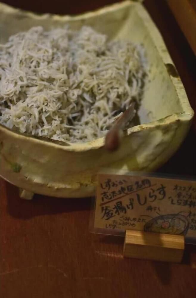 藤枝パークインホテル 静岡
