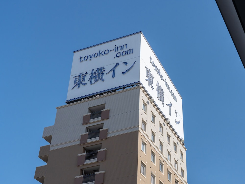東横 INN 静岡藤枝駅北口 静岡