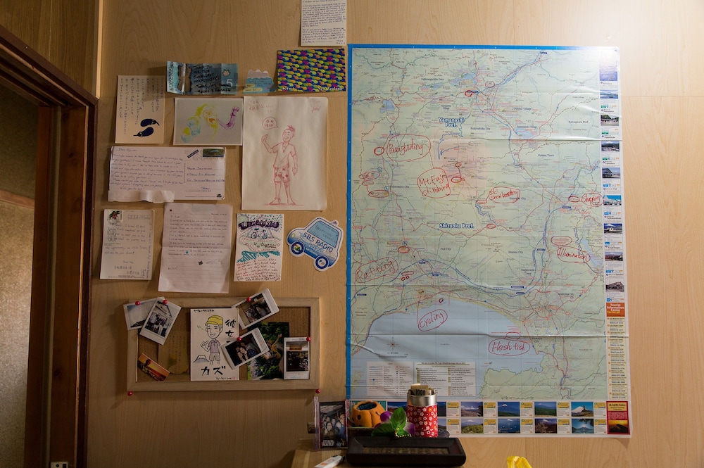 NASUBI MT.FUJI BACKPACKERS 静岡