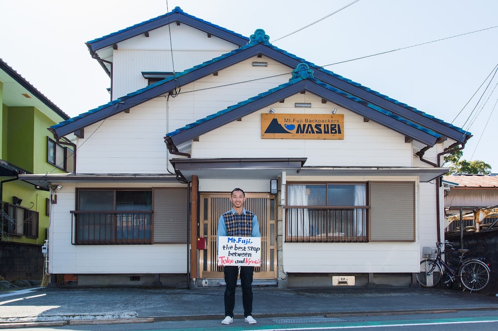 NASUBI MT.FUJI BACKPACKERS 静岡