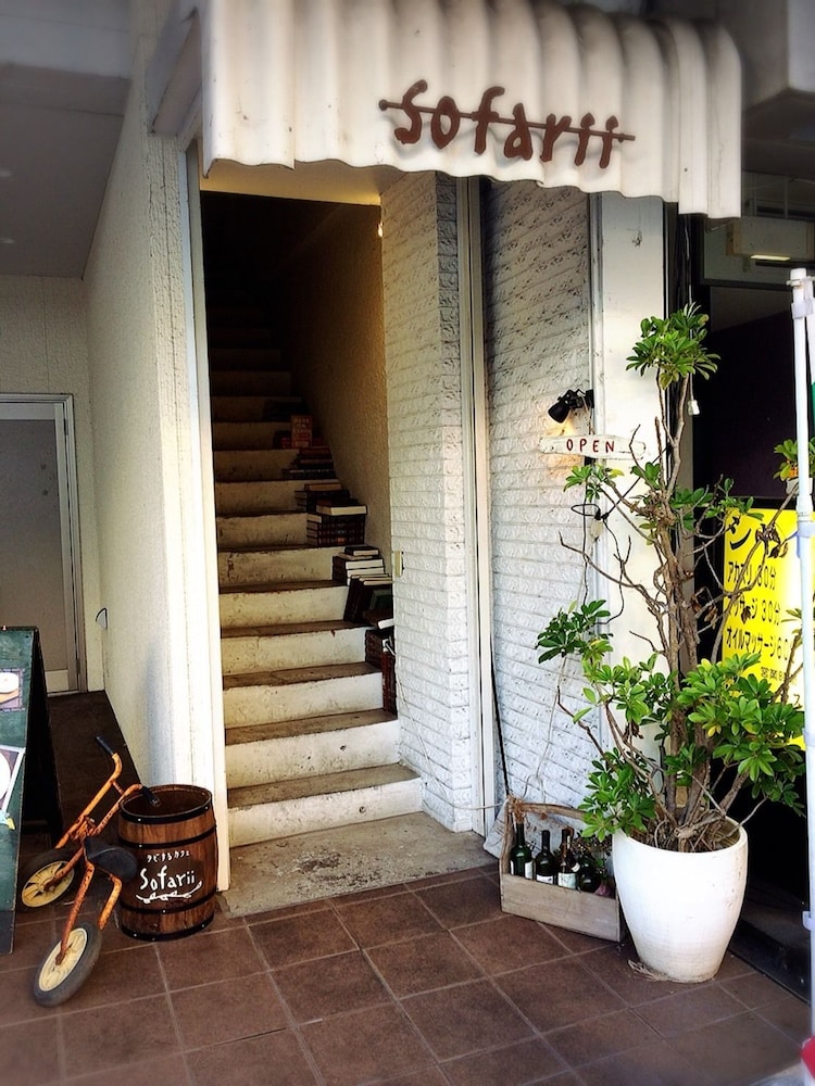 カフェ＆ホステル ソファリ 静岡
