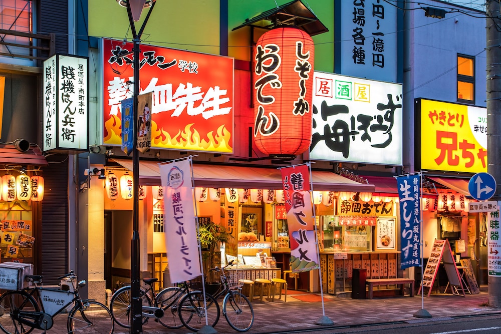 サンパレスホテル 静岡