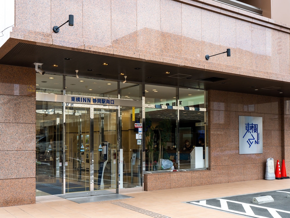 東横 INN 静岡駅南口 静岡
