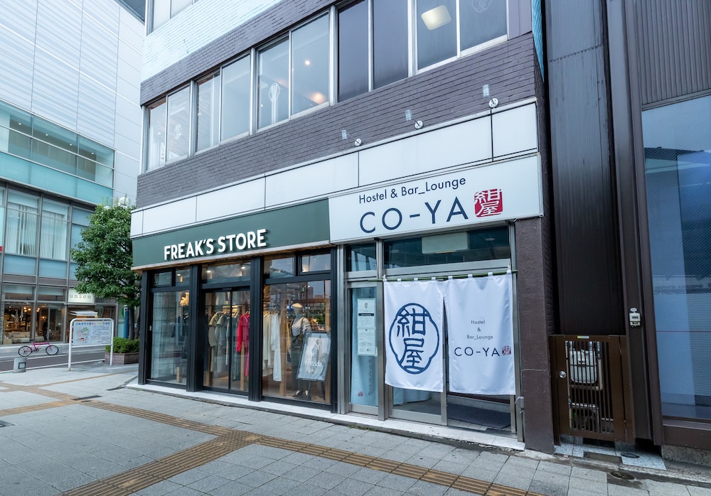 CO-YA ＜コウヤ＞ HOSTEL & BAR LOUNGE 静岡