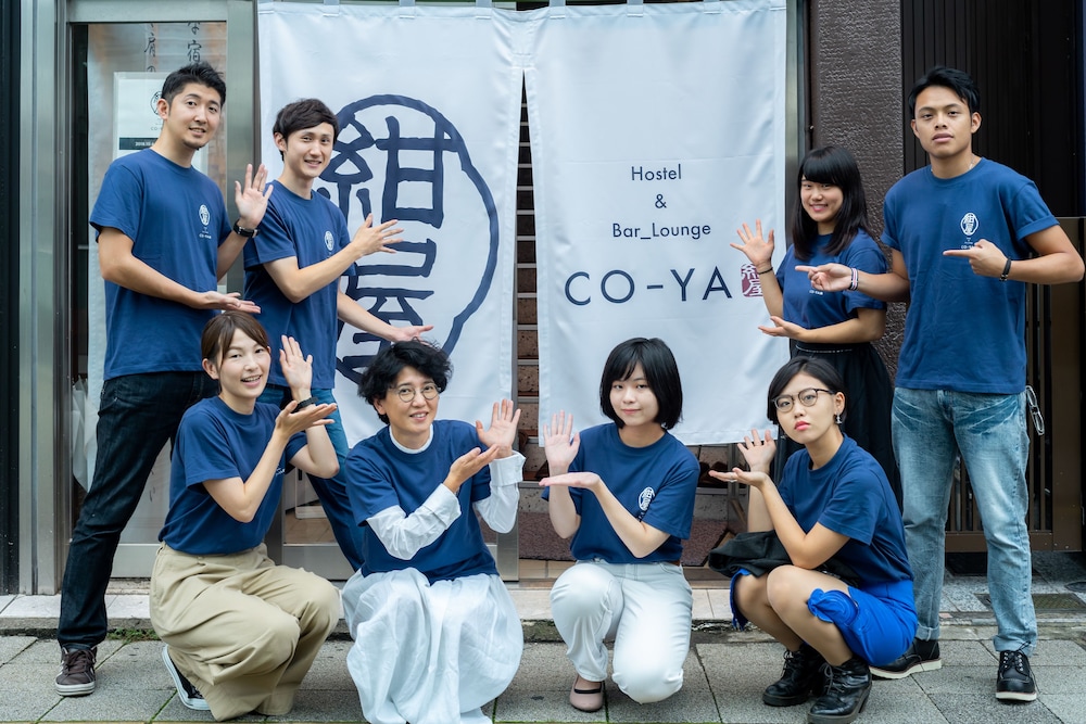 CO-YA ＜コウヤ＞ HOSTEL & BAR LOUNGE 静岡